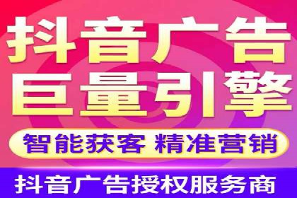 百度推广代理助力企业打造爆款产品