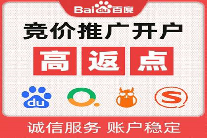 成功案例：信息流广告投放公司的创意与执行